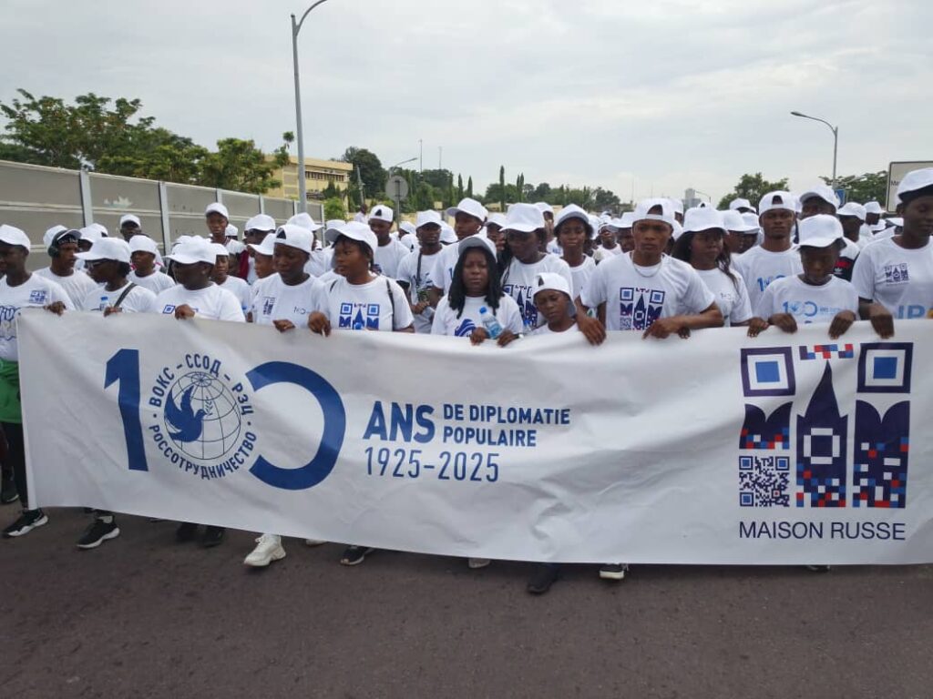 “Notre cause a été entre autres, de contribuer à un développement durable dans le monde entier, d'oeuvrer dans les missions humanitaires, d'accompagner certains pays, et également travailler beaucoup pour l'éducation, la culture, la formation des cultures de nos pays et des pays partenaires”, a rappelé Maria F