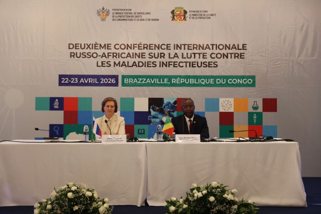 Organisée dans un cadre jugé exceptionnel par les participants, cette rencontre a réuni plus de 110 délégués issus de 18 pays ainsi que de grandes institutions internationales telles que Organisation mondiale de la santé (Oms), Unicef, Programme des Nations unies pour le développement (Pnud) et l’Organisation des Nations unies.