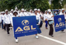 Le 1er mai 2026, à l’occasion de la Fête du Travail, Africa Global Logistics (AGL) Congo a organisé une célébration d’envergure placée sous le slogan « Pour un AGL plus fort ». L’événement a rassemblé plus de 400 collaborateurs dans un esprit de convivialité, de reconnaissance et d’engagement collectif, mettant à l’honneur l’engagement quotidien des équipes, leur implication, leur professionnalisme dont la contribution est essentielle à la performance et à la compétitivité d’AGL Congo.