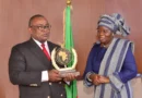 En mission de travail au Bénin depuis le 22 juin, le secrétaire permanent du Conseil consultatif de la société civile et des organisations non gouvernementales (ONG) de la République du Congo, Cephas Germain Ewangui, a été reçu en audience par la vice-présidente de la République du Bénin, Mariam Chabi Talata Zimé Yerima. Cette rencontre s'inscrit dans le cadre d'une série d'échanges institutionnels destinés à renforcer la coopération entre les deux pays sur les questions de gouvernance participative et de développement.