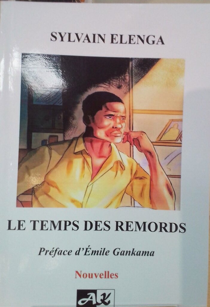 Le hall de l'Institut Français du Congo (IFC) a accueilli, mercredi 1er juillet, la cérémonie de présentation et de dédicace de Le Temps des Remords, le nouveau recueil de nouvelles de l'écrivain congolais Sylvain Elenga. L'événement a réuni un public composé d'universitaires, d'écrivains, d'étudiants, de journalistes et de passionnés de littérature venus découvrir une œuvre qui interroge les comportements humains et les réalités sociales contemporaines.